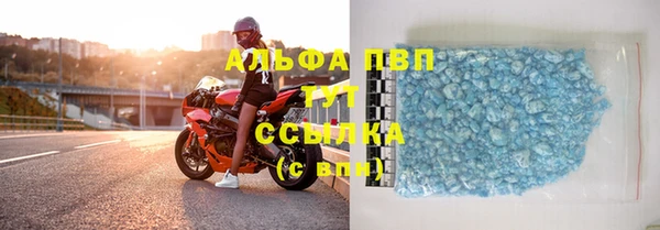 ешки Балахна