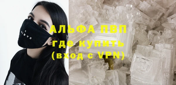 ешки Балахна