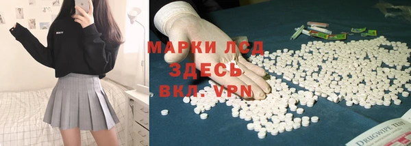 ешки Балахна