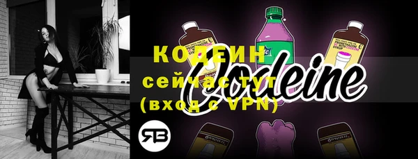 твердый Белоозёрский