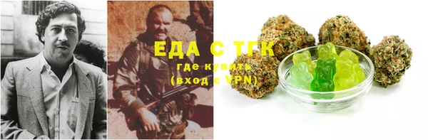 дурь Балабаново