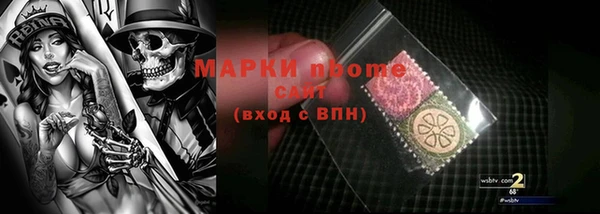 дурь Балабаново