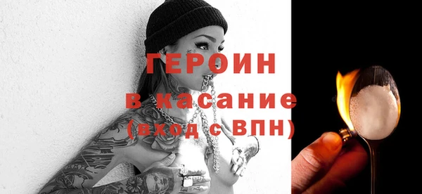 амф Баксан