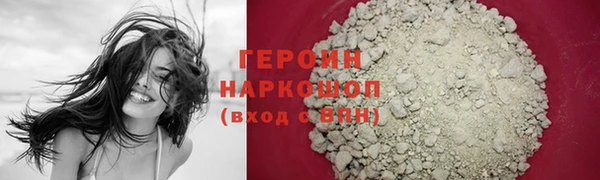 твердый Белоозёрский