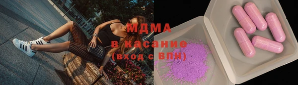 твердый Белоозёрский
