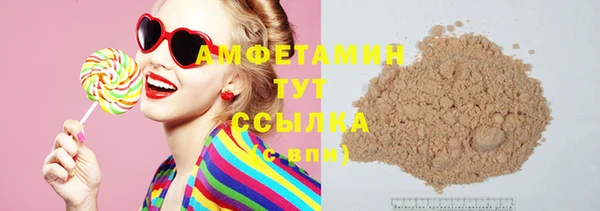 твердый Белоозёрский