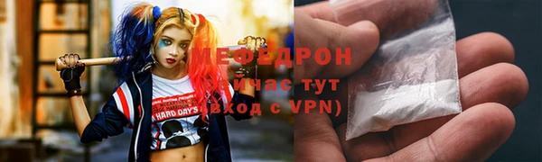 ешки Балахна