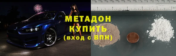 твердый Белоозёрский