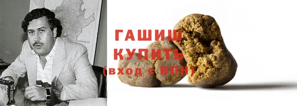 дурь Балабаново