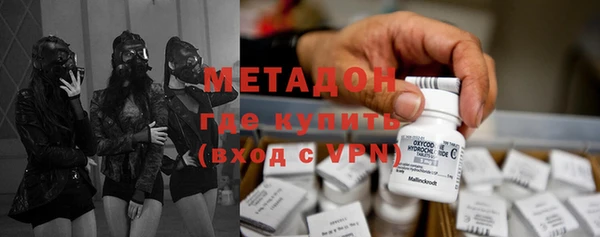ешки Балахна