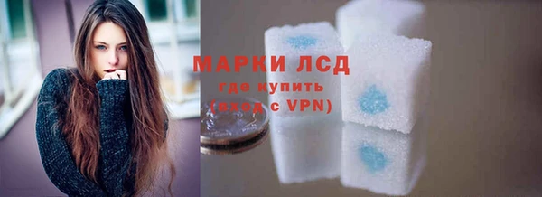 амф Баксан