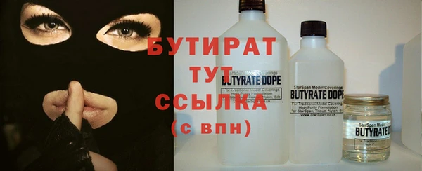 ешки Балахна