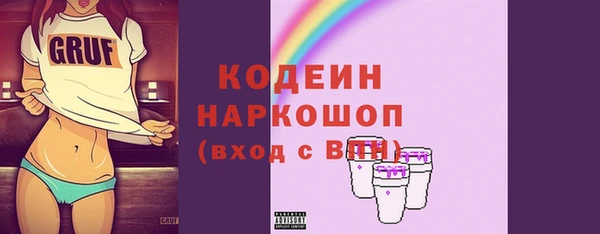 дурь Балабаново
