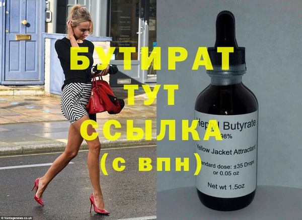 дурь Балабаново