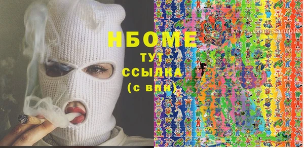 дурь Балабаново