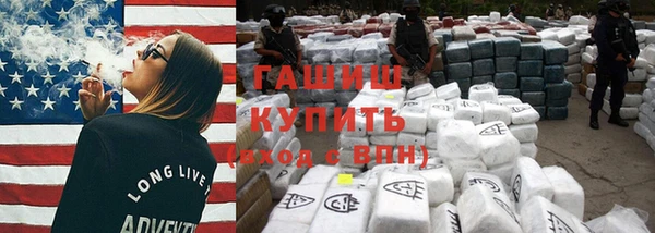 дурь Балабаново