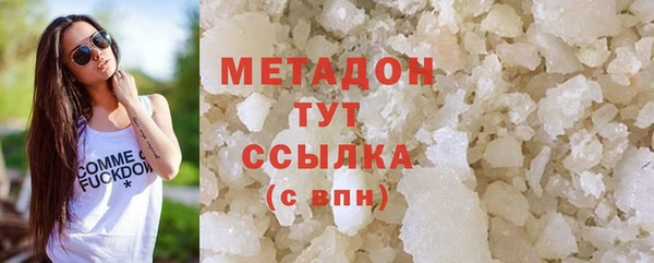 твердый Белоозёрский