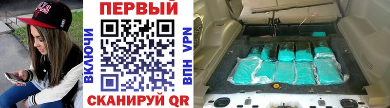 ссылка на мегу ссылка  Великие Луки  МЕТАМФЕТАМИН пудра 