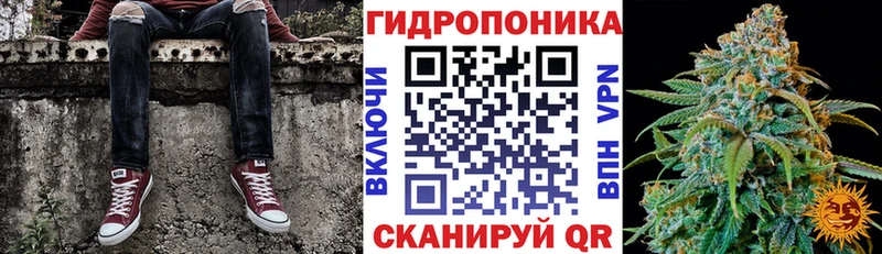 блэк спрут маркетплейс  Великие Луки  Каннабис гибрид 